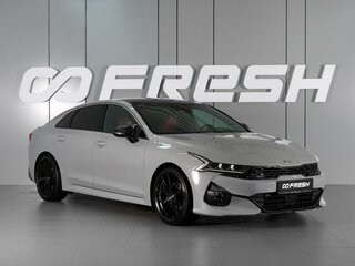 2021 Kia K5 III, серый, 2319000 рублей, вид 1