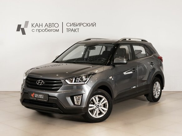2019 Hyundai Creta I, серый, 1972000 рублей