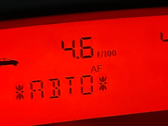 2008 Kia Ceed I, красный, 635000 рублей - вид 11