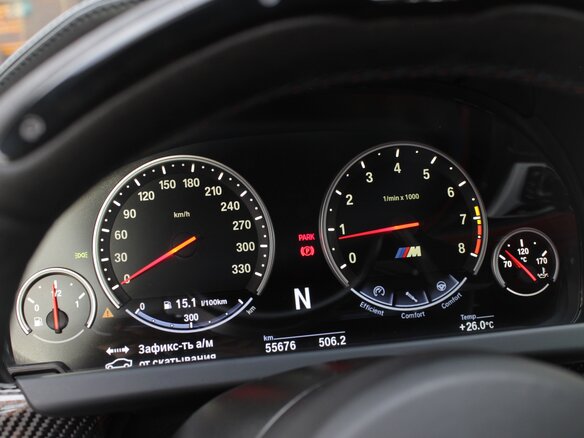 2013 BMW M6 III (F06/F13/F12), оранжевый, 6745000 рублей - вид 14