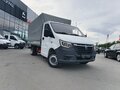 2026 ГАЗ ГАЗель Next, белый, 3189600 рублей - вид 2