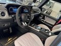 2026 Mercedes-Benz G-Класс AMG 63 AMG II (W465) Рестайлинг, голубой, 34000000 рублей - вид 9