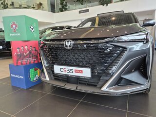 2025 Changan CS35 Max, серый, 2789900 рублей, вид 3