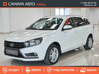 2019 Lada (ВАЗ) Vesta SW I, белый, 940000 рублей, вид 1