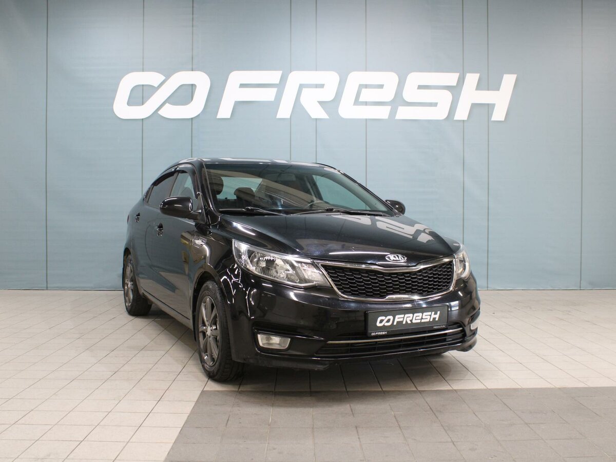 Открыть фотографии: Kia Rio III Рестайлинг