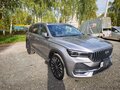 2025 Geely Monjaro (Xingyue L) I Рестайлинг (China Market), серебристый - вид 1