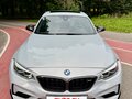 2020 BMW M2 Competition F87 Рестайлинг, серый, 6300000 рублей - вид 1