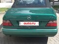 1994 Mercedes-Benz E-Класс 200 I (W124), зелёный, 3890000 рублей - вид 5