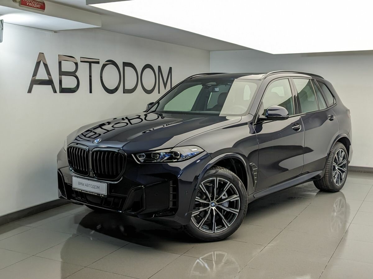 Открыть фотографии: BMW X5 IV (G05/G18) Рестайлинг