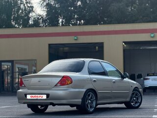 2008 Kia Spectra I Рестайлинг 2, бежевый, 530000 рублей, вид 5