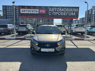 2020 Lada (ВАЗ) Granta I Рестайлинг, коричневый, 559346 рублей, вид 2