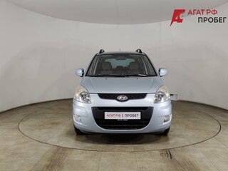 2009 Hyundai Matrix I Рестайлинг 2, синий, 601000 рублей, вид 2