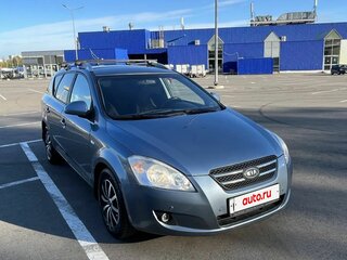 2008 Kia Ceed I, синий, 550000 рублей, вид 2