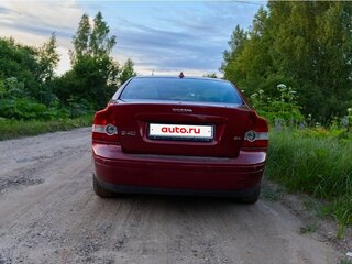 2006 Volvo S40 II, красный, 800000 рублей, вид 5