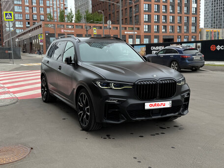2020 BMW X7 30d I (G07), серый, 6830000 рублей, вид 2