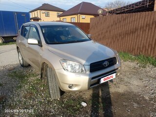 2007 Toyota RAV4 III (XA30), бежевый, 1200000 рублей, вид 4