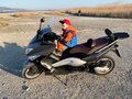 2008 Yamaha TMAX, серый, 495000 рублей - вид 1
