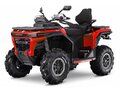 2026 CFMoto CFORCE 650 EPS, синий, 1199900 рублей - вид 1