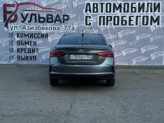 2021 Hyundai Solaris II Рестайлинг, серый, 1290000 рублей, вид 5