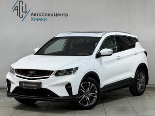 2023 Belgee X50, белый, 2049800 рублей, вид 1