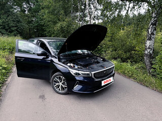 2024 Geely Emgrand II, синий, 1800000 рублей, вид 2