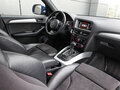 2015 Audi Q5 I (8R) Рестайлинг, синий, 1898000 рублей - вид 9