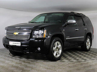 Chevrolet Tahoe III
