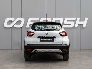 2021 Renault Kaptur I Рестайлинг, белый, 1220000 рублей, вид 4