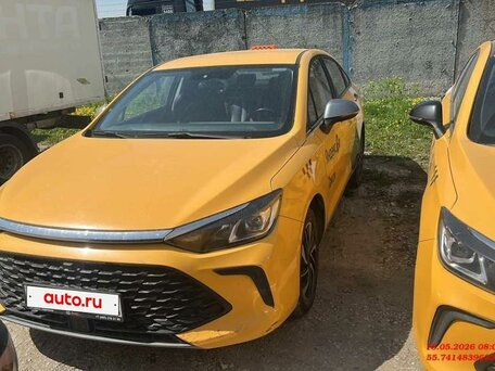 BAIC U5 Plus