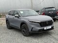 2026 Honda CR-V VI, серый, 4441100 рублей - вид 2