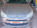 2009 Citroen C5 II, бежевый, 480000 рублей