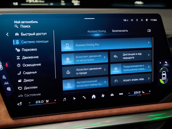 2026 BMW 7 серии 740 xDrive VII (G70) Рестайлинг, зелёный, 27790000 рублей - вид 30