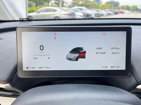 2026 Arcfox Beta T1 42.3 kWh, зелёный - вид 8