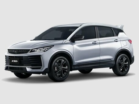 Belgee X50+