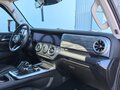 2024 Tank 300 I, серый, 3350000 рублей - вид 7