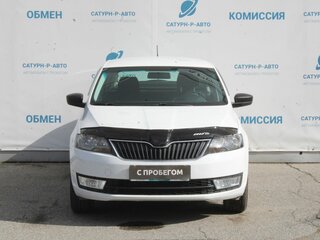 2014 Skoda Rapid I, белый, 1095000 рублей, вид 2