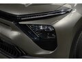 2024 Citroen C5 X, коричневый, 4249000 рублей - вид 7
