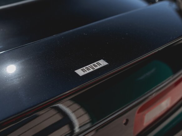 1996 Nissan Silvia VI (S14), чёрный, 2500000 рублей - вид 27