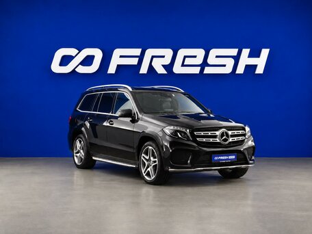 Mercedes-Benz GLS I (X166)