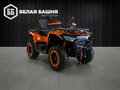2026 HND QRX 650, оранжевый, 989990 рублей