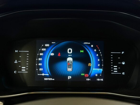 2023 Geely Atlas Pro, красный, 2047000 рублей - вид 10