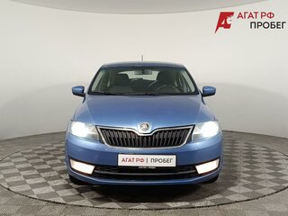 2014 Skoda Rapid I, синий, 880000 рублей, вид 2