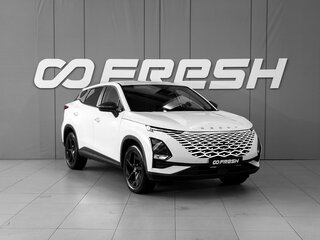 Omoda C5 I