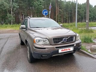 2010 Volvo XC90 5 Geartronic I Рестайлинг, коричневый, 1050000 рублей, вид 1