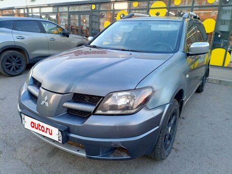 2003 Mitsubishi Outlander I, серый, 379000 рублей, вид 2