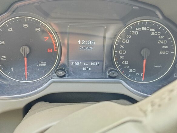 2010 Audi Q5 I (8R), коричневый, 1780000 рублей - вид 4