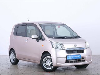 2014 Daihatsu Move V Рестайлинг, серый, 699000 рублей, вид 2