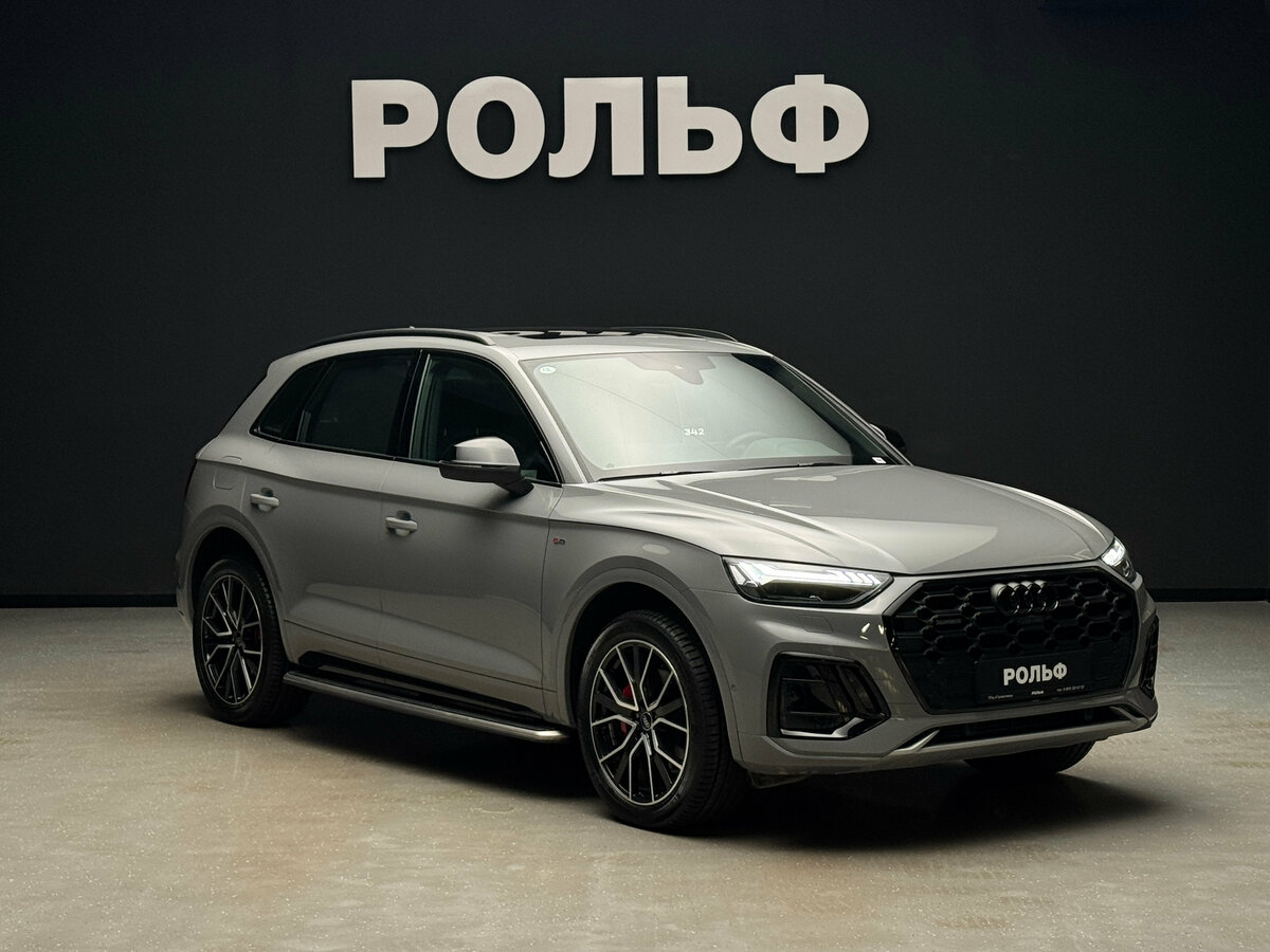Открыть фотографии: Audi Q5 II (FY) Рестайлинг
