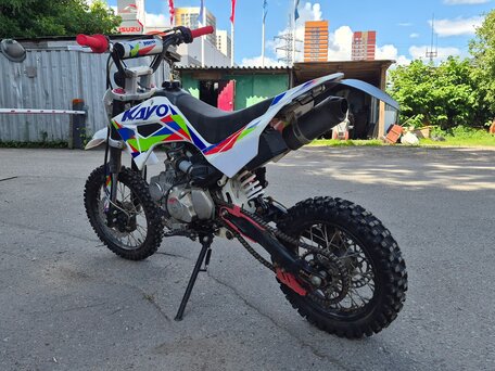 2020 Kayo Mini KMB YX125EM, белый, 52000 рублей, вид 2