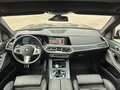 2022 BMW X7 40d I (G07), чёрный, 9900000 рублей - вид 7